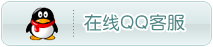 九色日逼视频点击这里可通过QQ给我们发消息